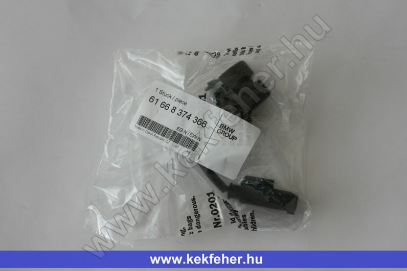 sedan/touring 2002/1-ig szélvédőmosó fúvóka fűthető jobb ()